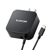 エレコム 充電器 ACアダプター マイクロUSB 【iPhone & iPad & Android & IQOS & glo 対応】 折畳式プラグ USBポート×1 (2.4A出力)1.5m ブラック MPA-ACM01BK