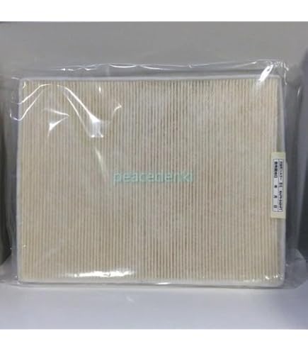 Amazon | 三菱電機 空気清浄機 交換用フィルター MAPR-857KFT | 三菱
