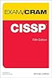 CISSP Exam Cram (5th Edition)