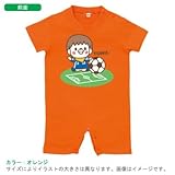 BabyChips ちいさなサッカー選手(男の子)(名入れ半袖ベビーロンパース) 80 オレンジ