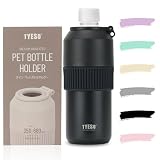 TYESO ペットボトルホルダー 保冷 真空断熱 手提げ 吊り下げ 折りたたみ式 350ml 500ml 680ml ボトル缶 兼用野外 旅行 オフィス用 6色