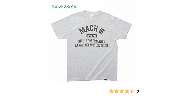 Amazon Kawasaki カワサキ純正アクセサリー カワサキバイカーズコレクションt シャツ H1 Mach3 J Tシャツ カットソー 車 バイク
