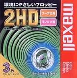 maxell 3.5FD アンフォーマット3P [MFHDC3P]