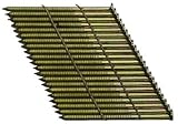 NATIONAL NAIL 0634150 2K 2-3/8-Inch Hot Frame Nail [並行輸入品]