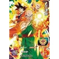 スーパードラゴンボールヒーローズ 天津飯 BANDAI スーパードラゴンボールヒーローズ BM8-ECP7 天津飯 CP