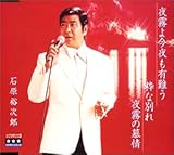 �閶�捡����L�/�V���O�����ȃx�X�g3�R���N�V�����`�v���`�i�V���[�Y�`