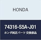 HONDA (ホンダ) 純正部品 モールデイングASSY. L.ルーフ 品番74316-S5A-J01