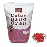 輪ゴム カラーバンド グラン #16 レッド 赤色 500g袋 徳用包装 GGK-500-RD 共和 スライダー袋入り 色付き 食品衛生法適合
