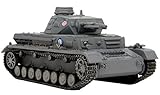 プラッツ GPC72-1 ガールズ&パンツァー てのひら戦車道コレクション 1/72 IV号戦車D型 あんこうチーム 全国大会時(塗装済完成品)
