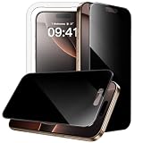 JETech iPhone 16 Pro Max 6.9インチ用 360度プライバシーフィルム 4方向覗き見防止 強化ガラス製 ガイド枠付き 2枚セット