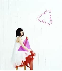 トライアングラー