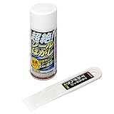 手が汚れない シールはがし 容量200ml ヘラ付