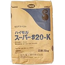 Amazon.co.jp: ハイモルエマルジョン モルタル接着増強剤・吸水調整剤