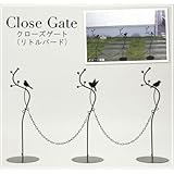 セトクラフト クローズゲート(リトルバード) SI-1055