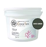 【CORAL TEX】古代珊瑚の恵みを主成分とする西洋漆喰 4kg 珪藻土風 (023 MOSS GREEN)