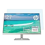 lifeinnotech ブルーライトカット HP 27f 27インチ ディスプレイ モニター 保護フィルム 液晶保護 フィルム プロテクター 保護 フィルム（非 ガラスフィルム 強化ガラス ガラス ） ブルーライト カット 光沢仕様 抗菌 気泡レス