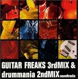 GUITAR FREAKS 3rd MIX & drummania 2nd MIX soundtr