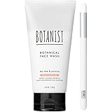 [洗顔ブラシ付きセット] BOTANIST ボタニスト | ボタニカル フェイスウォッシュ 【デューイーモイスチャー】 洗顔 スキンケア 乾燥肌用 洗顔フォーム 120g