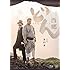 西郷どん 完全版 第四集(Blu-ray)