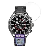 MotoMoto フィルム FOSMET スマートウォッチ LSW6 用 保護フィルム ガラスフィルム (極薄 ファイバー) 反射低減 日本製