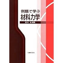 419MipFXS8L._AC_UL210_SR210,