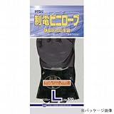ショーワグローブ/SHOWA/静電気対応手袋 制電ビニローブ [10双入]/品番:No.510 サイズ：LL
