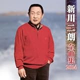 �V���N�S�ȏW2014