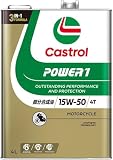Castrol(カストロール) エンジンオイル 15W-50 POWER1 4T MA2 4L バイク 4サイクルエンジン用 部分合成油