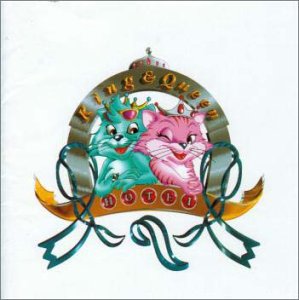 Full Moon Partyの歌詞 布袋寅泰 Oricon News