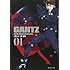 奥浩哉「GANTZ(1)文庫版」