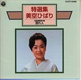 ���I�W ����l