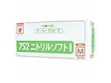 オカモト　イージーグローブ　752ニトリルソフト　粉無　白Ｍ　100枚Ｘ20箱　2000枚