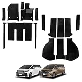 【SunYard】アルファード・ヴェルファイア40系対応 フロアマット トランクマット フルセット 絨毯タイプ ラゲッジマット 高級ミニバン仕様 (ブラック, フルセット)