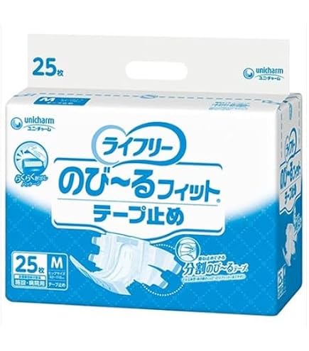 Amazon.co.jp: ライフリー ユニ・チャーム 一晩中安心さらさらパッド