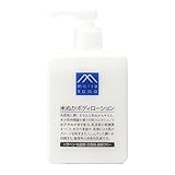 Mマーク(M-mark) 米ぬかボディローション