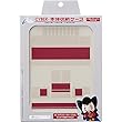 CYBER ・ 本体収納ケース ( クラシックミニファミコン 用)