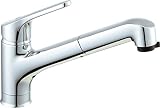 LIXIL(リクシル) INAX キッチン用 台付 吐水口引出式 ハンドシャワー付シングルレバー混合水栓 クロマーレ(エコハンドル) SF-HB452SYX