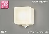 東芝 照度・人感センサー付LED玄関灯 玄関灯 屋外照明 LED LED照明 LEDポーチライト ブラケットライト おしゃれ レトロ LEDポーチ灯 ガラス LEDランプセット