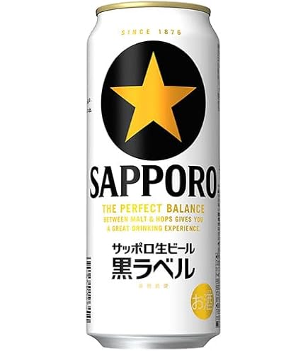Amazon.co.jp: サッポロ 黒ラベル 500ml × 2ケース （48本） : 食品