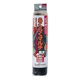 らくらくマルチ黒ミシン目135㎝×20m 7420