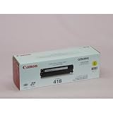 純正品 Canon（キャノン）トナーカートリッジ418 イエロー / 4960999655321