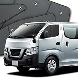 【10年使える品質へ】 キャラバンNV350 カーテン サンシェード 車中泊 グッズ プライバシーサンシェード フロント用 対応 『01s-b006-fu』