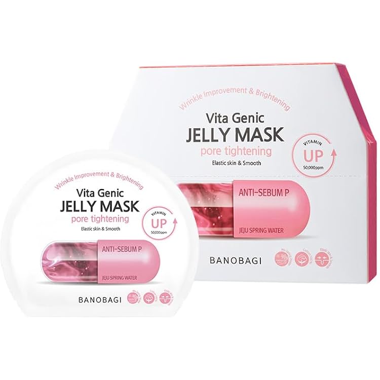 Amazon.co.jp: BANOBAGI VITA GENIC JELLY MASK WHITENING 10枚/箱