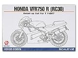 Hobby Design 1/12 ホンダ VFR750R RC30 ディティールアップセット HD02-0359