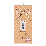 西松屋 ピジョン)祝い帯 伸縮素材付（オフホワイト） マタニティ