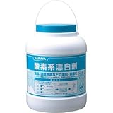 サラヤ:サラヤ 漂白除菌剤 酸素系漂剤 3kg 50290 型式:50290