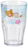 リラックマクリアカップ C-8