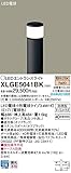 パナソニック照明器具(Panasonic) Everleds LEDエントランスライト (地上高484mm) XLGE5041BK