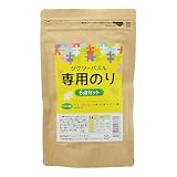 ジグソーパズル用のり 6点セット 10g・20g・30g･50g各1個、専用スポンジ、作業用手袋