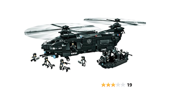 Amazon Afm Swat シリーズ ペイブホーク号 1351blocks ブロック おもちゃ